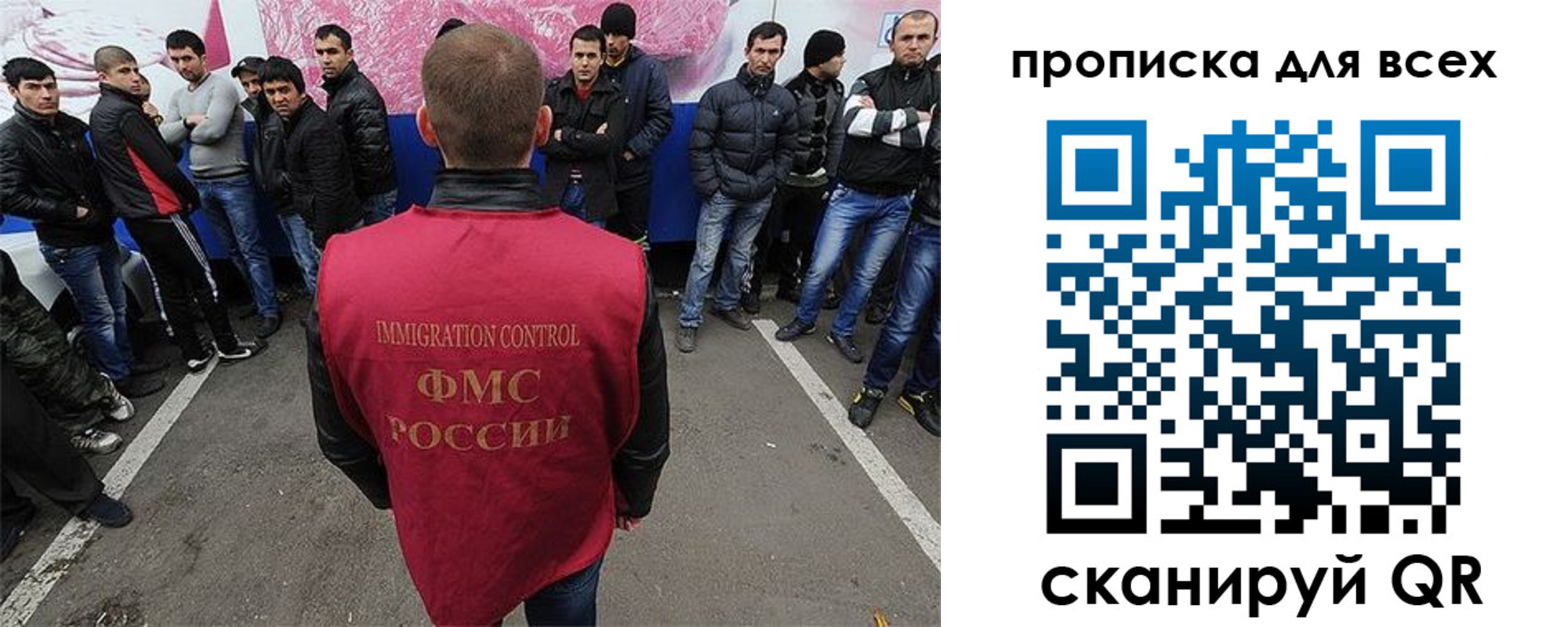 временная регистрация адрес в Зеленокумске